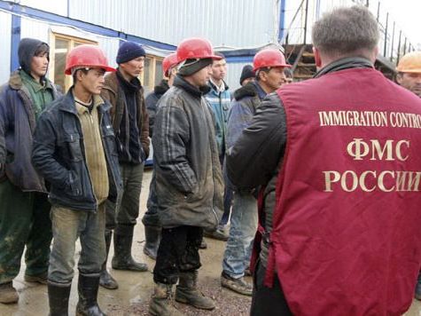 прописка в Менделеевске